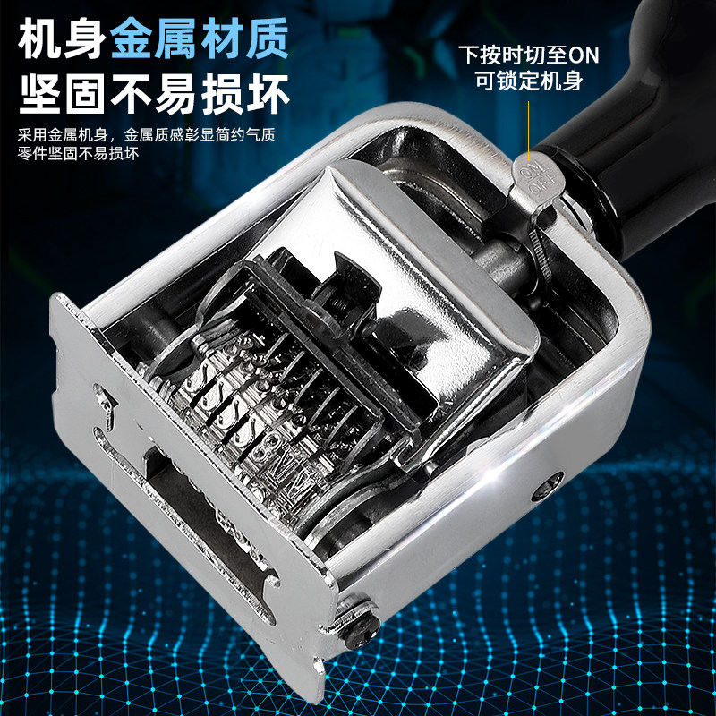 自动打码机器号码机小型手动数字调标价机生产日期印章连续跳号页