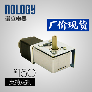 Nolo诺立电器 蜗杆减速步进电机  自锁 直角
