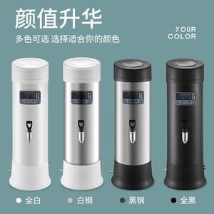 伟纳斯步进式水器商用热水电热奶茶店全自动水机吧台烧水机器