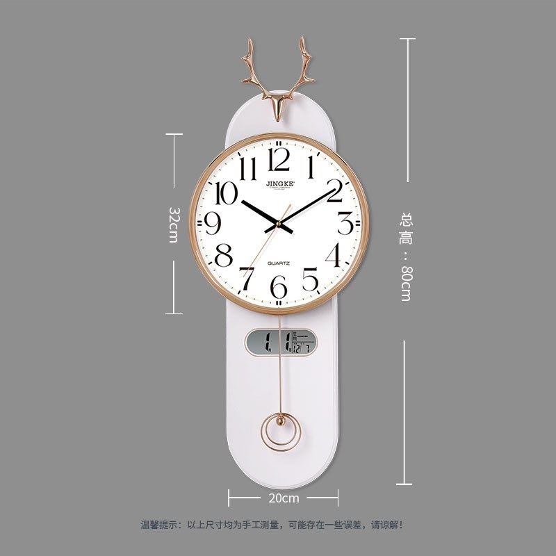 精科德国机芯家用客厅现代装饰挂钟免打孔高级感挂表