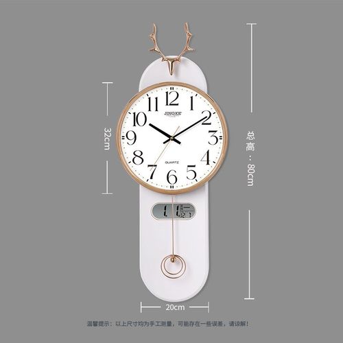 精科德国机芯家用客厅现代装饰挂钟免打孔高级感挂表