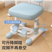 儿童学习椅升降调节写字椅小学生矫正坐姿椅子家用座椅靠背