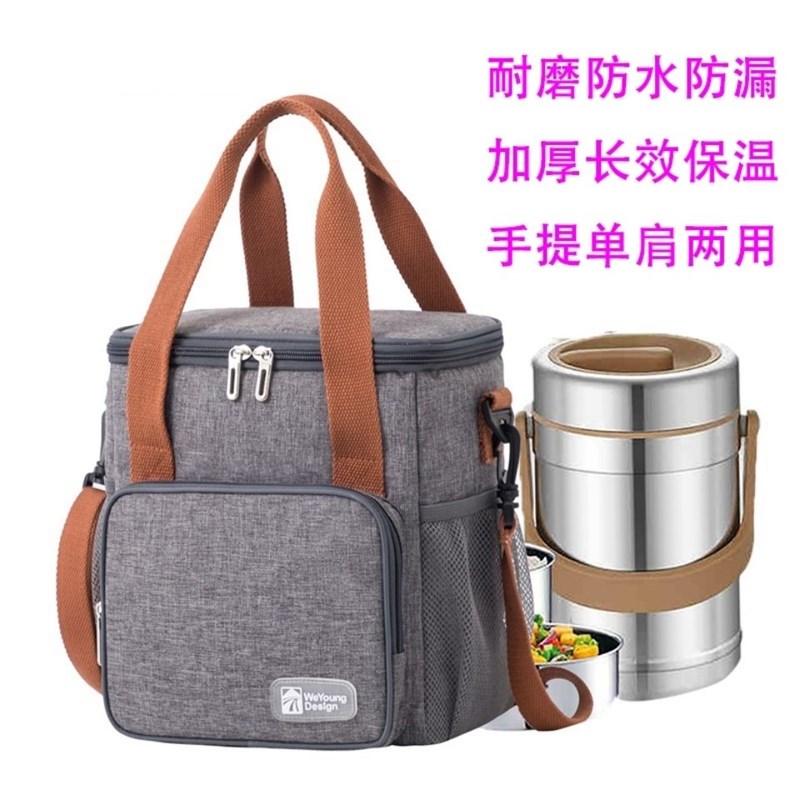 加厚圆形饭盒袋便当包保温桶袋子学生上班族带饭防水冷藏冰包