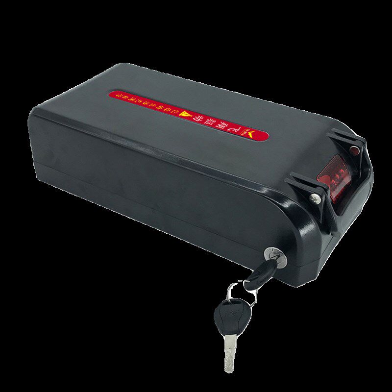 电池壳式轮椅车头电池壳带锁电池盒底板电动改装通用