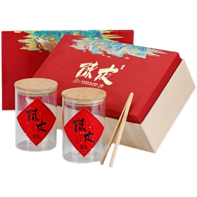 新会陈皮包装盒空礼玻璃瓶密封柑普礼盒档陈皮储存罐