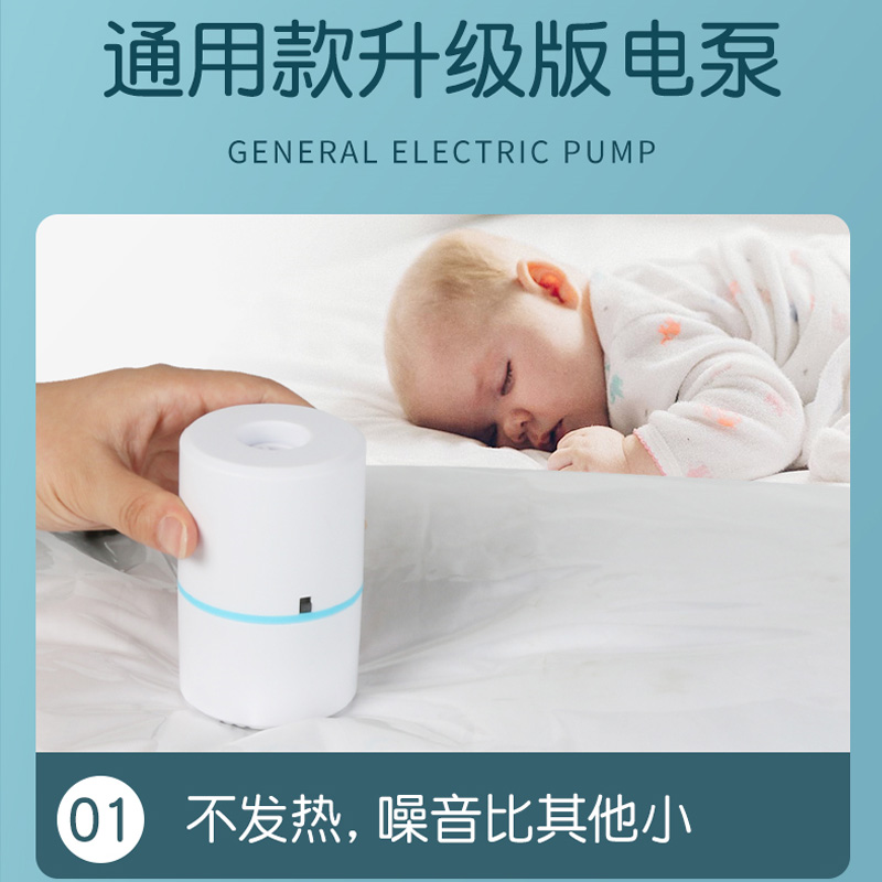 抽真空压缩袋电动泵手泵电泵抽气泵被子小型收纳袋专用电动抽气泵