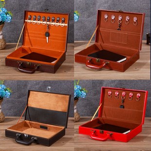 定制物业交房盒楼盘交付工具箱皮质交房钥匙箱房产交房包