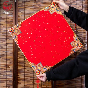 燃灯大尺寸金边福卡斗方挂件福字卡纸硬卡挂饰加厚万年红福字红纸