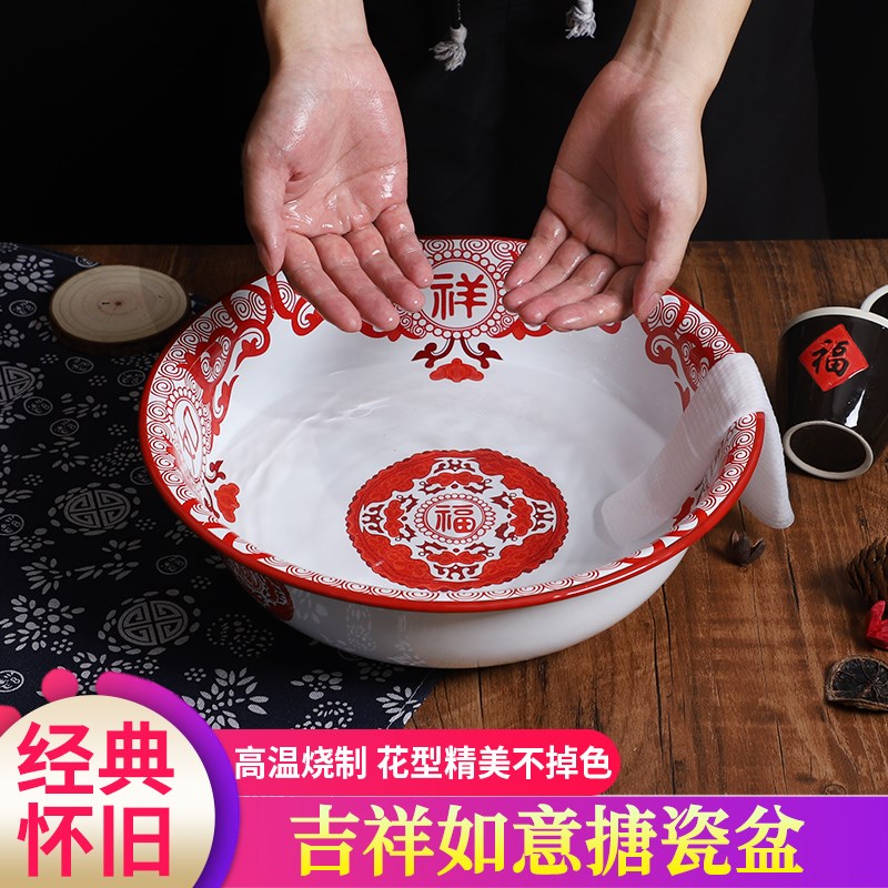 老式搪瓷盆大盆特大号洗脸盆洗脚盆加厚搪瓷和面盆大号汤盆