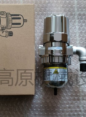 利旺排水器 排水器 OION D 自动疏水
