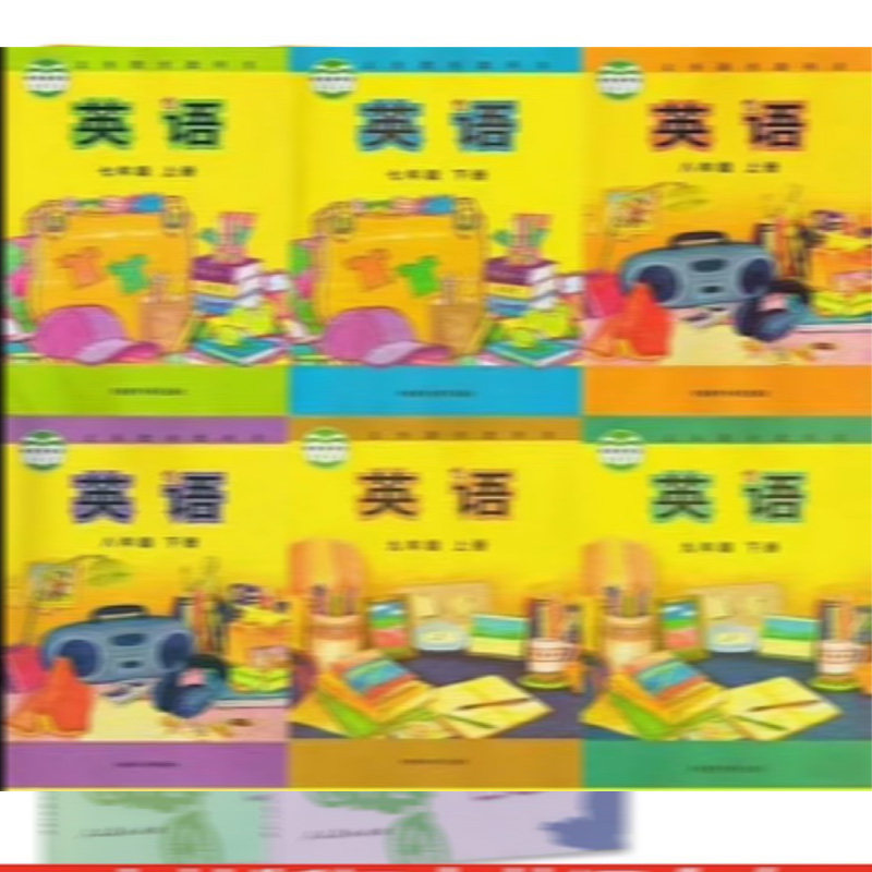 人教外研仁爱湘少剑桥书本邮费代理商点读笔拿货差价专拍课本同步