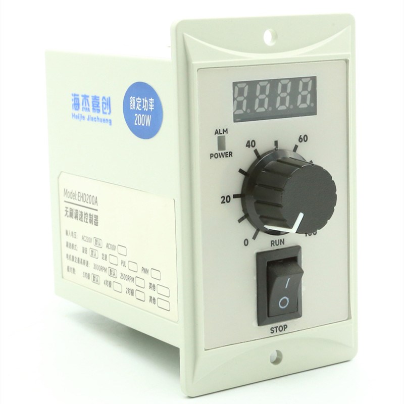 高压直流无刷电机数显转速旋钮调速器可驱动W W 7W