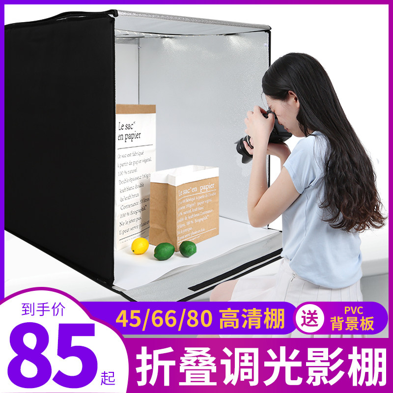 小型摄影棚拍照灯箱拍摄箱迷你淘宝灯补光装影棚设备大型柔光拍产