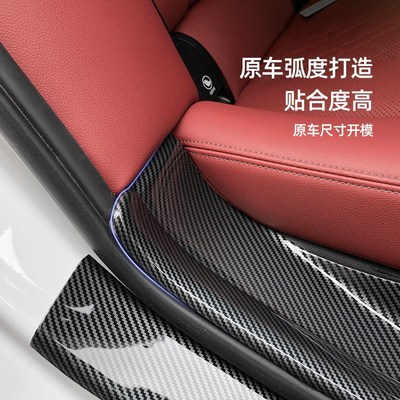 斯巴鲁olte汽车用品改装饰门槛条迎宾踏板保护条防踩贴