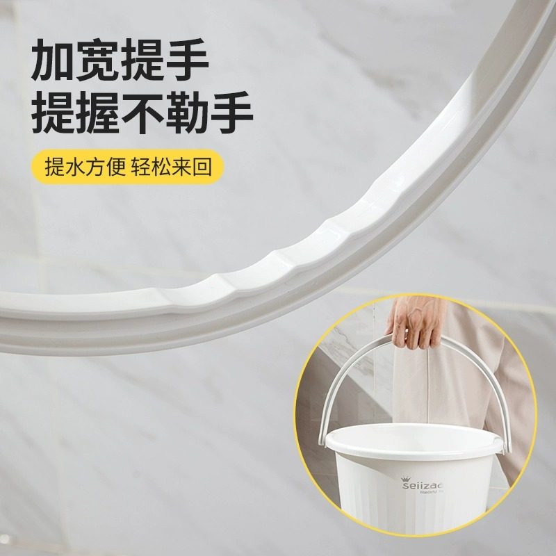 水桶手提桶家用塑料桶带盖圆桶学生宿舍用小桶洗澡桶盆装洗衣桶