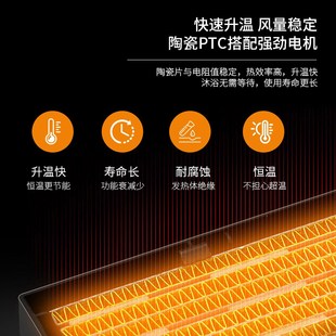 奥华取暖防水浴霸风暖排气扇一体浴霸集成吊嵌入式 顶暖风机