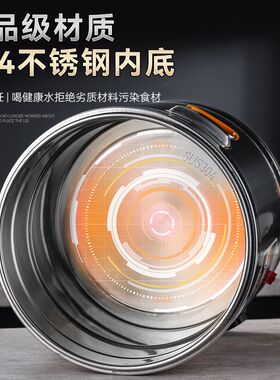 煮粥防粘电汤桶电加热蒸煮桶汤桶汤锅大容量卤桶锅商用复底