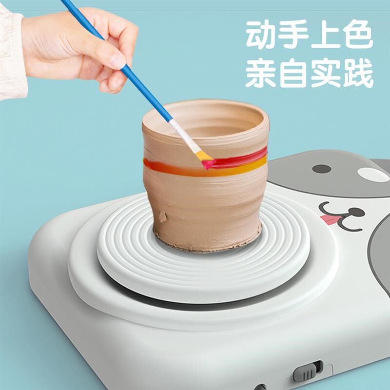 萌宠陶艺机儿童手工DIY电动免烧粘土拉坯机陶艺工具装