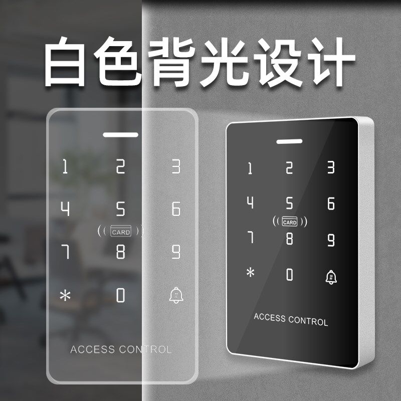 刷卡密码门禁机装IDI频防水门禁一体机触摸门禁系统