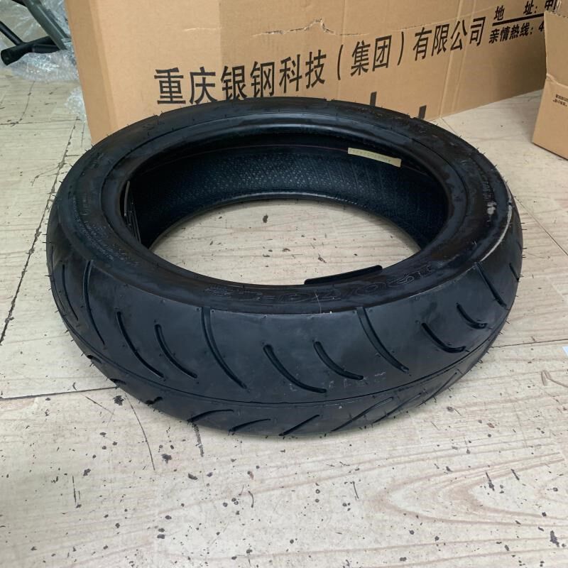 银钢小迷你摩车原厂远星真空胎前后轮胎