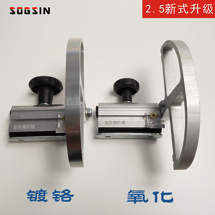 精密裁板锯挡料定位板 木工推台锯靠山挡板定位板 裁板锯靠山