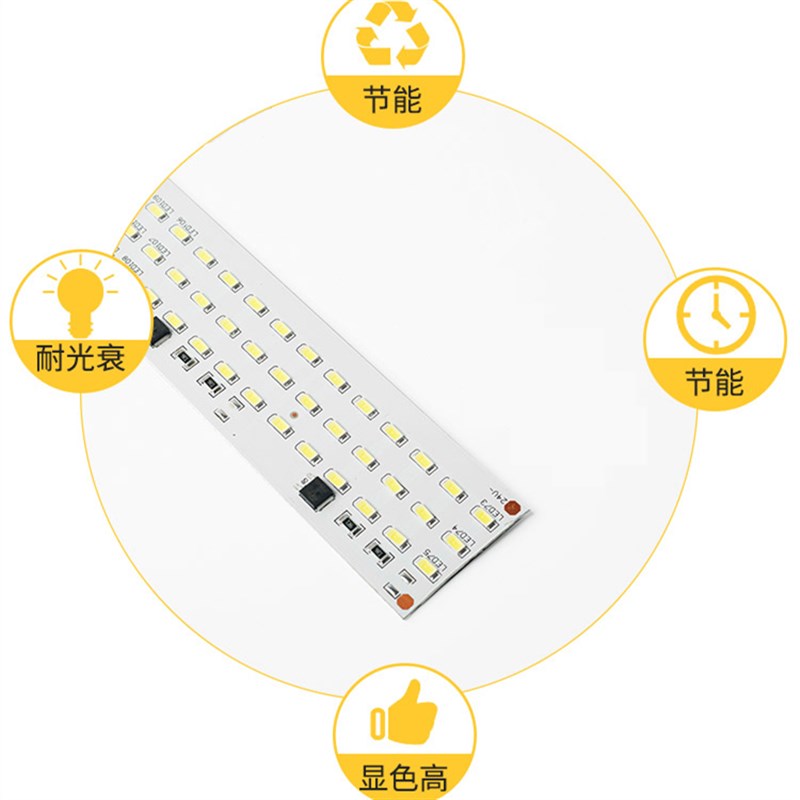 渔登 抗干扰渔船LED灯管防干扰日光灯 2高亮防水日光灯