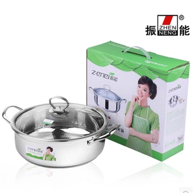 振能汤锅火锅火锅盆加厚复底锅具物理粘锅电磁炉通用