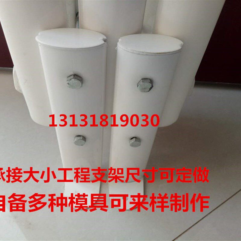 散热器暖气片地支架钢制暖气片支架腿墙支腿落地支架