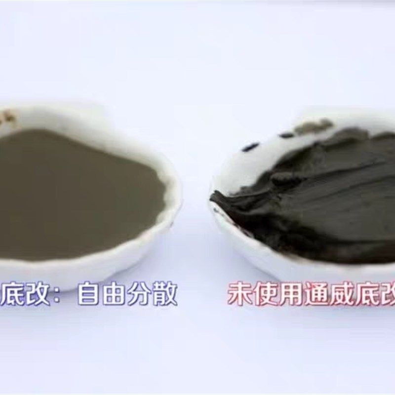 通威底底改片水产养殖鱼塘虾蟹塘改底除黑臭净水增氧,畜牧/养殖物资,水质调节剂,淘宝优惠券,粉丝福利购,淘宝优惠卷