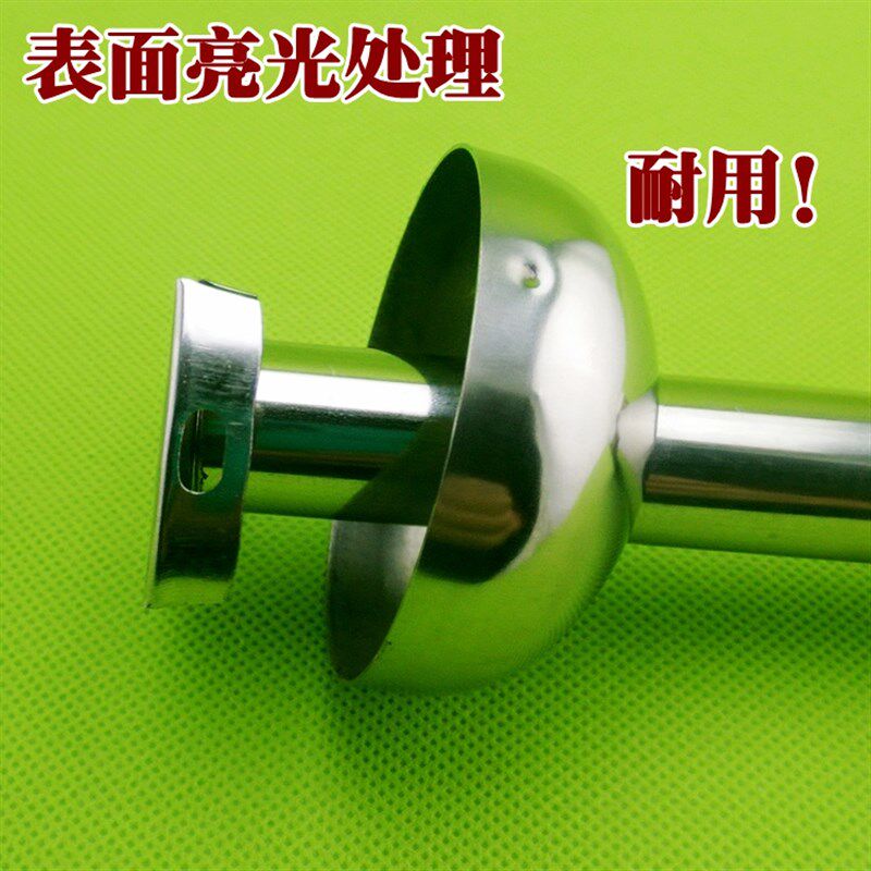 固定式晾衣杆 阳台固定晾衣架单挂衣杆墙顶吊座晒衣杆
