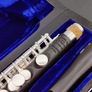 汉斯n乌木短笛 W声音汇