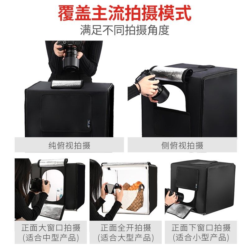 n 小型摄影棚拍照补光柔光箱装摄影灯箱便携影棚微型迷你产品静物