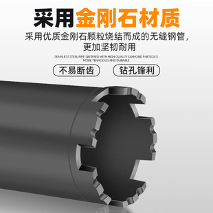 工业级暗线盒短水钻头线盒油烟机楼板墙壁孔器短钻头水电钻头