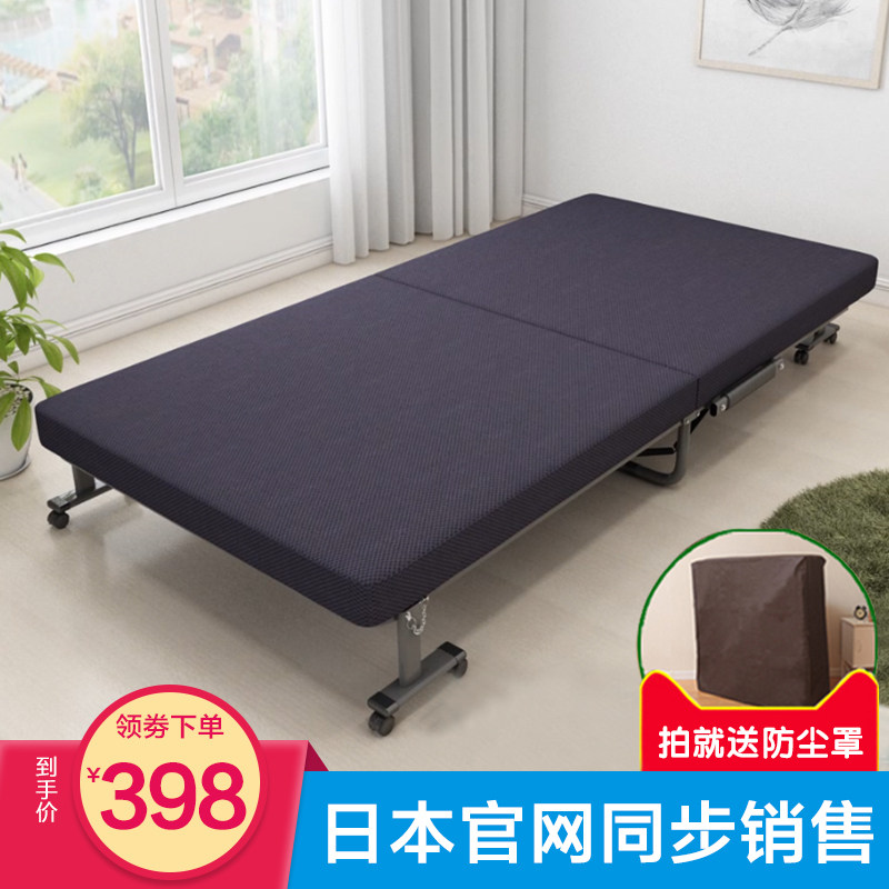出口日床办公室午休午睡床行军床医院陪护床