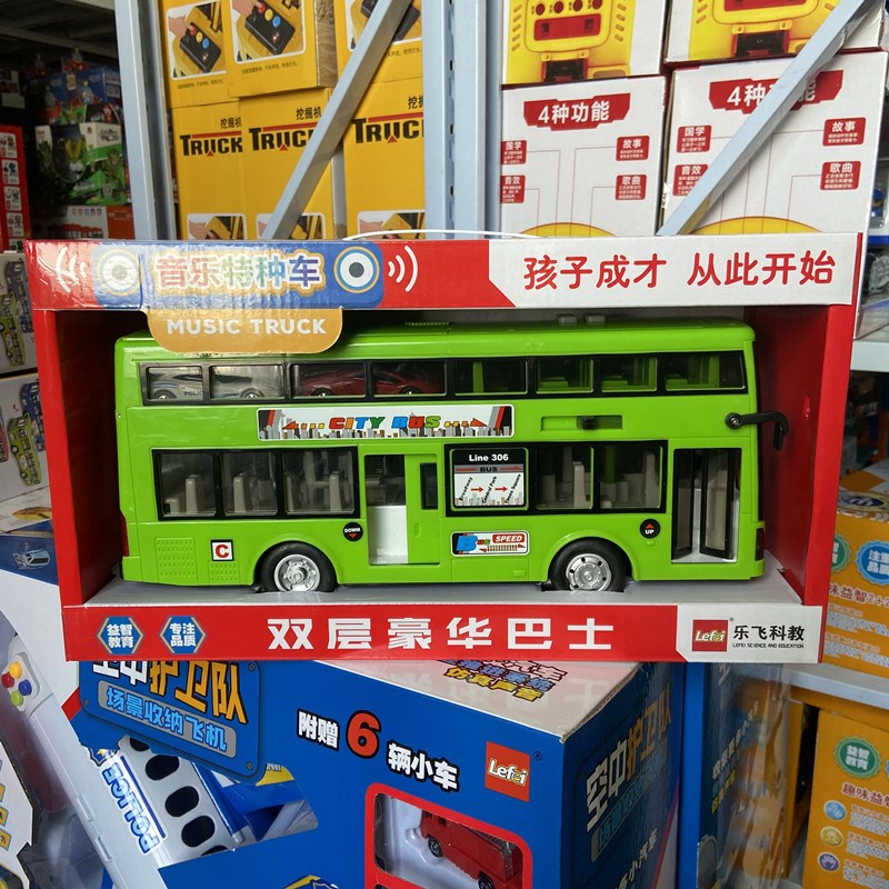 新款公交车玩具男孩双层校车巴士大公交玩具车大巴车公共汽车玩具