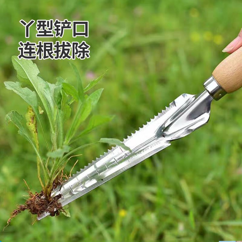 沃施worth园艺不锈钢铲子家用种花除草松土换盆移栽挖野菜连根铲