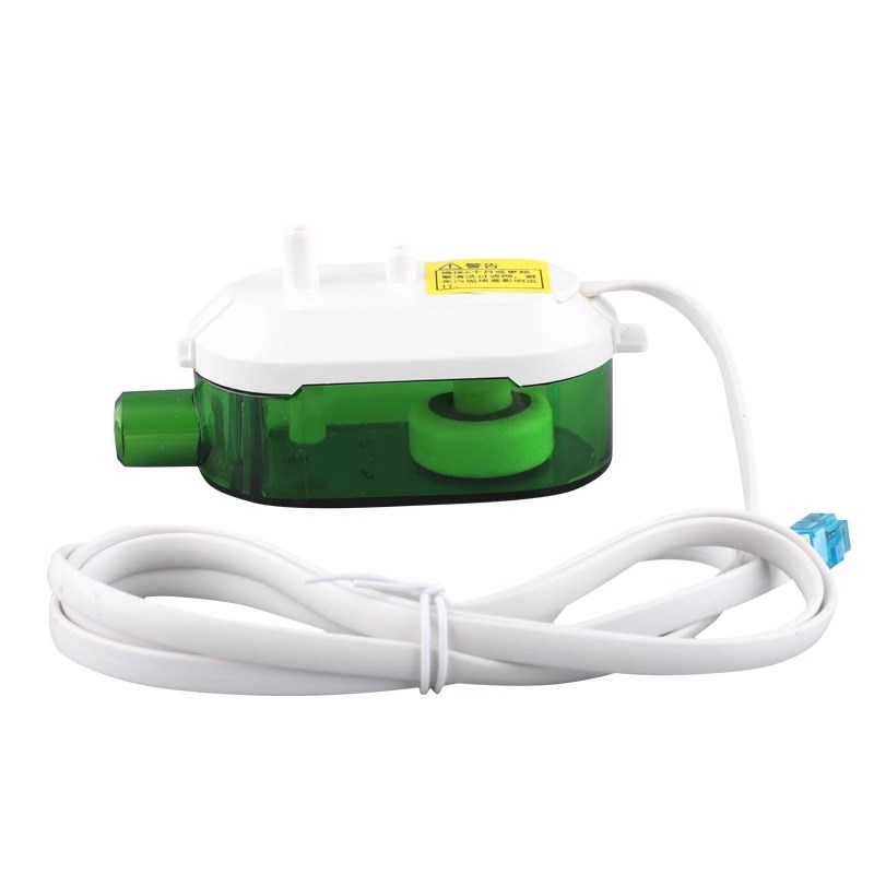 维朋空调排水泵智能静音小型排水器PC-2B风机盘管冷凝水提升泵