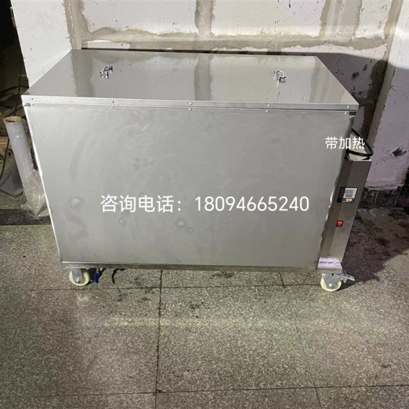 加热水箱订做定制恒温水箱水箱数显恒温水浴箱