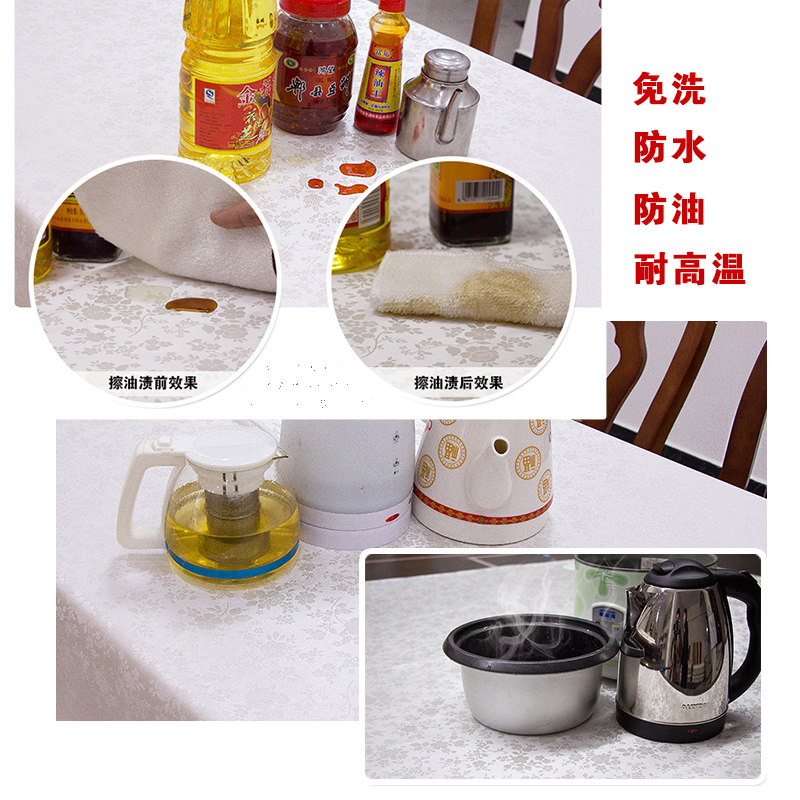 桌面防水时尚桌布防水防烫防油长方形餐布垫子歺桌皮餐桌垫防油