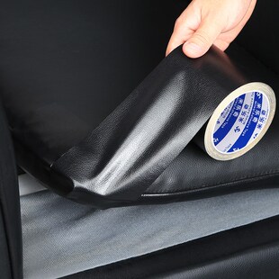 黑色单面胶带强力高粘度皮革沙发补丁贴自粘家具翻新修复防水耐高