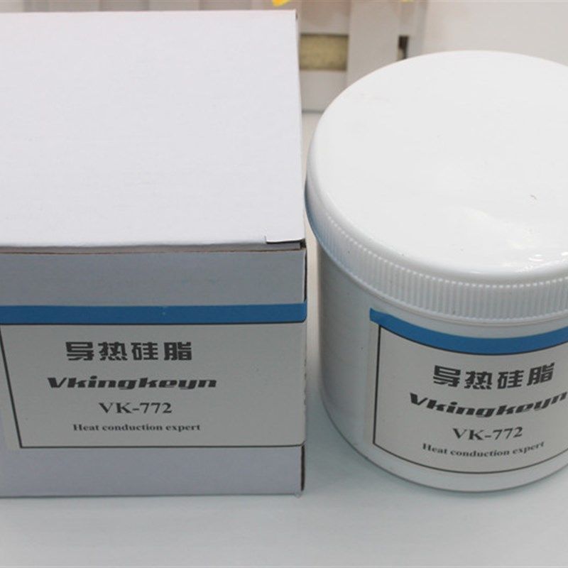 大功率LD笔记本电脑导热硅脂 U散热硅胶 白色导热