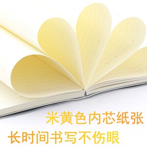 初品笔记文具大号创意胶   记事学生厚笔记子广州笔记勿忘初品记