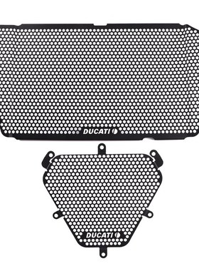 适用杜卡迪大魔鬼Diel  改装水箱保护网散热器防护罩