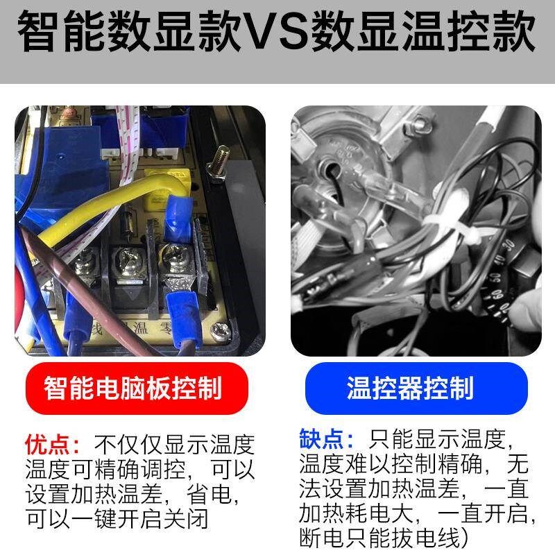 水器商用烧水器饭店水学校饮水烧水炉