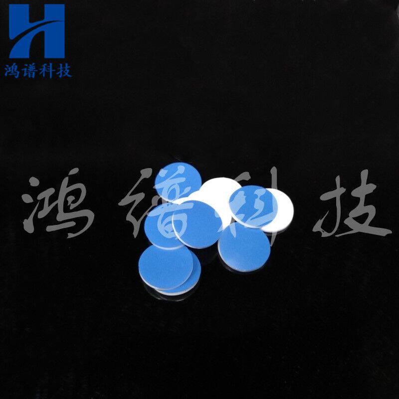 顶空瓶盖垫 MM 精密螺纹磁性铁盖蓝膜白胶垫片螺口 .