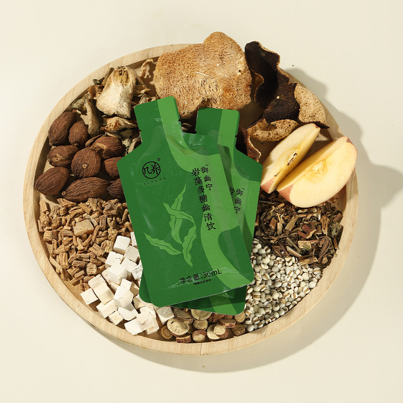 羊爸爸岩藻多糖幽清饮儿童饮料小瓶即食饮品非中药正品官方旗舰店,传统滋补营养品,滋补养生饮品/炖品,淘宝优惠券,粉丝福利购,淘宝优惠卷