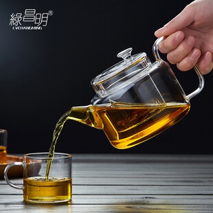 绿昌明玻璃茶壶单壶家用电陶炉烧水泡茶壶加厚大号过滤Y花茶壶茶