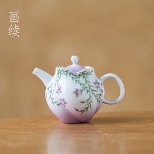 画续白瓷手绘凌霄花花口壶茶壶泡茶壶手工陶瓷家用功X夫茶具釉下