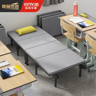 午睡 学生折叠床单人床j儿童午休床户外行军床家用简易陪护便携式