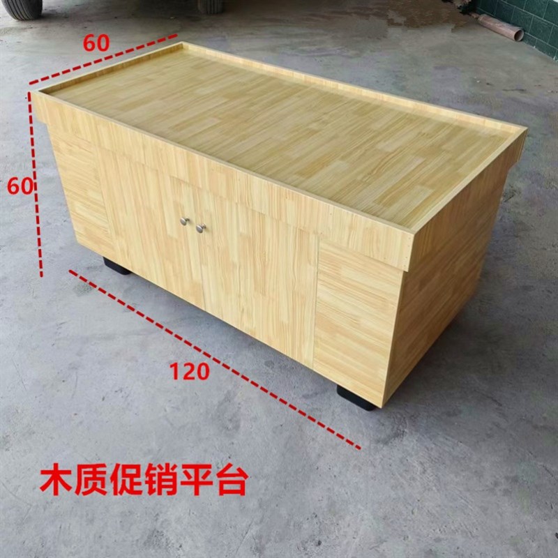 超市干果炒货散称柜杂粮糖果展示柜特产中岛柜透明密封盒子阶梯柜